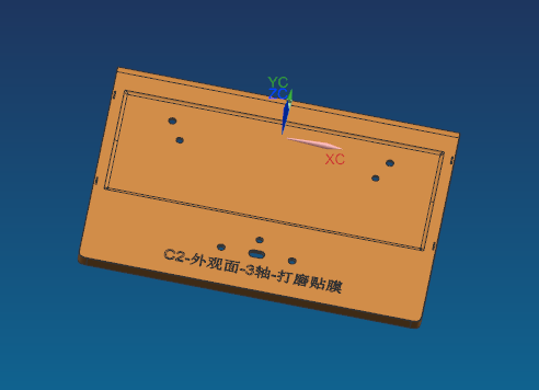 电脑外壳铣外观面治具