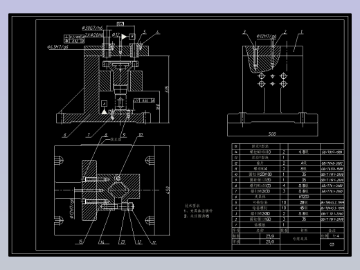 WG054-输出轴加工工艺及钻10φ20孔夹具设计【CAD+计算说明较好】
