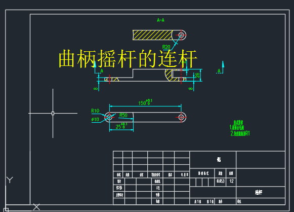 硬币自动分拣包装机设计含三维SW+CAD图纸+说明书