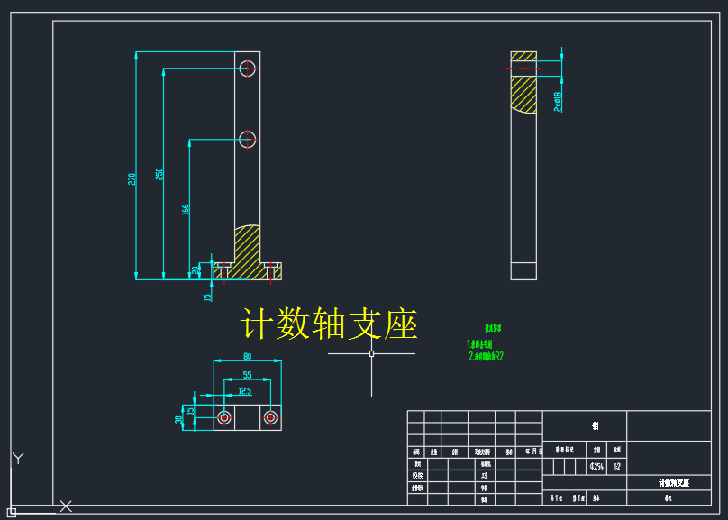 硬币自动分拣包装机设计含三维SW+CAD图纸+说明书