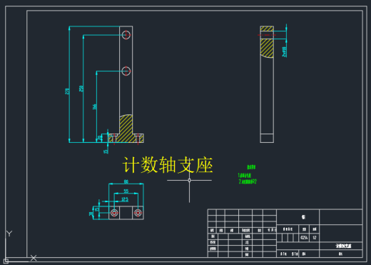 硬币自动分拣包装机设计含三维SW+CAD图纸+说明书缩略图
