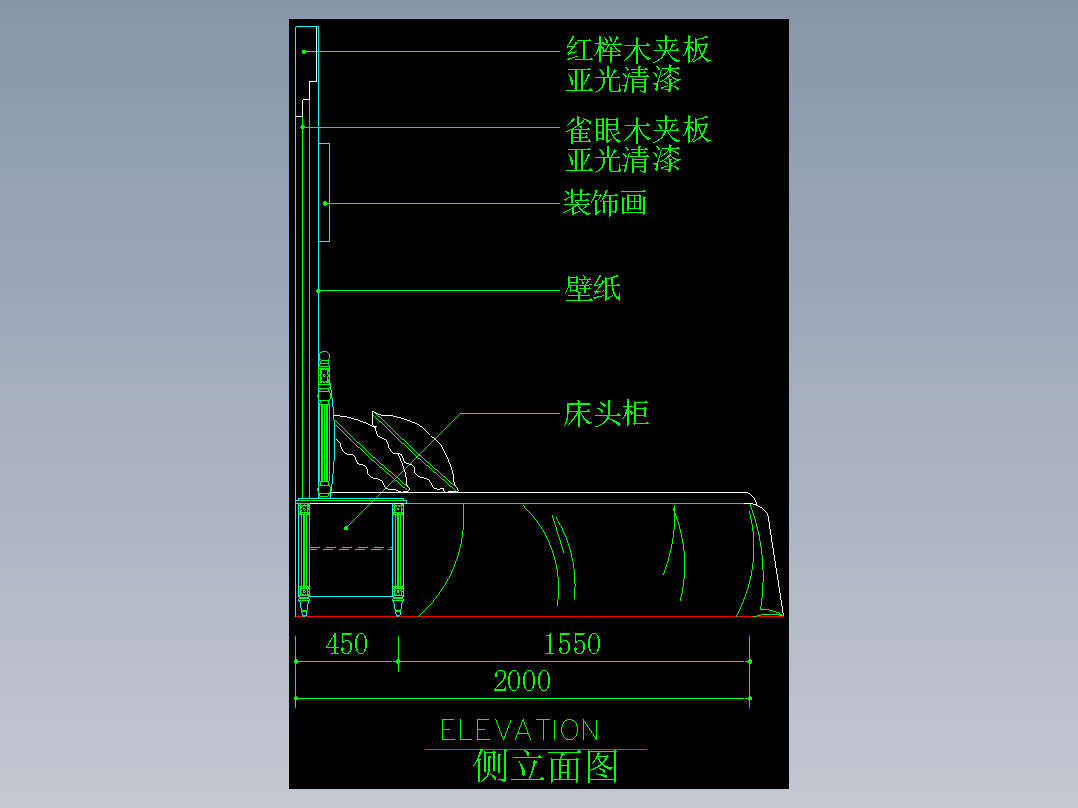 家装类CAD土块(二)--FH01039D