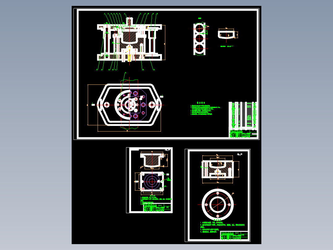保温瓶内胆底冲压模具设计