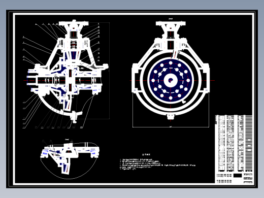 QC163-基于ProE及ANSYS的载货汽车主减速器结构设计和有限元分析[全套CAD和文档]