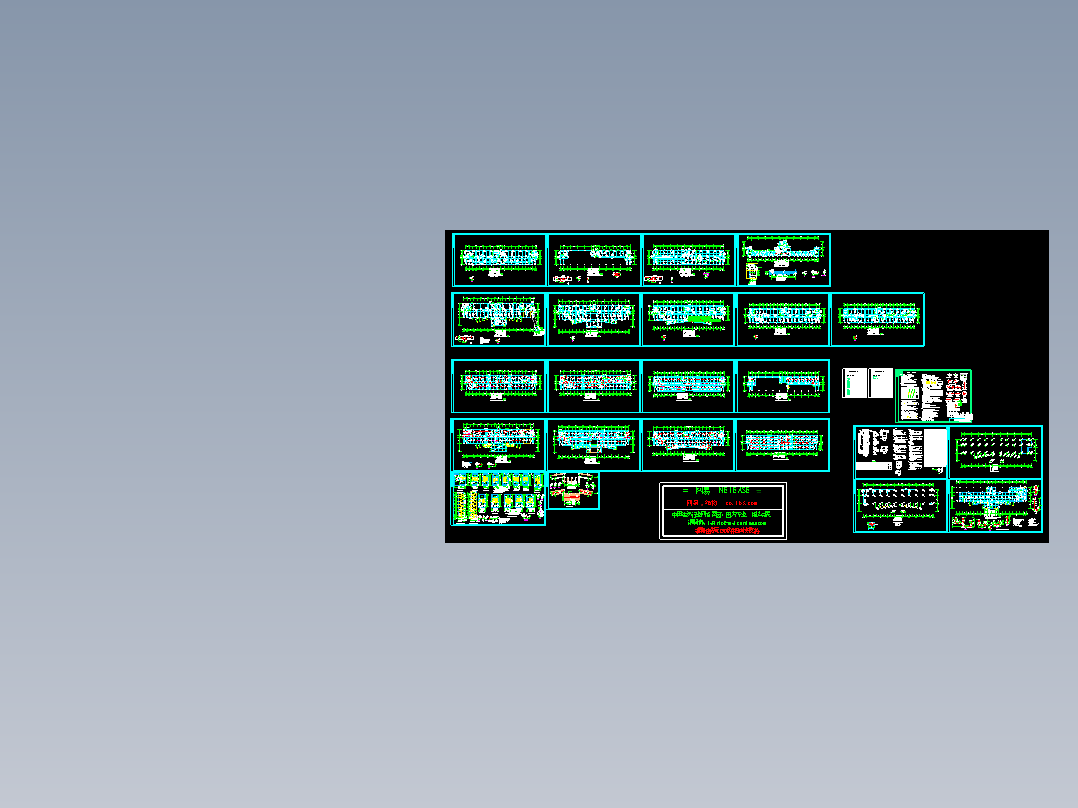 七层框架结构办公楼施工图