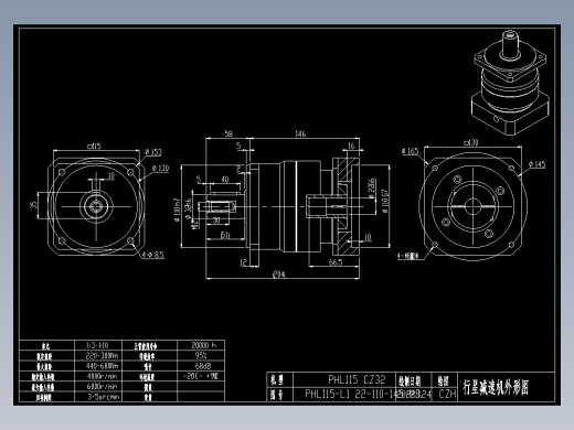 斜齿PHL115-L1 22-110-145-M8 CZ32.DXF