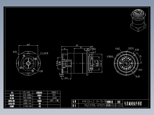 斜齿PHF110-L2 19-70-90-M5.DXF