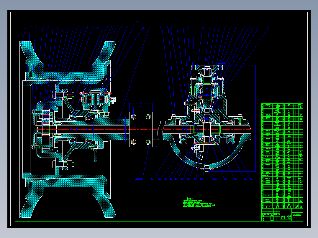 JX556-ZL50装载机驱动桥设计【含cad图纸和文档资料】