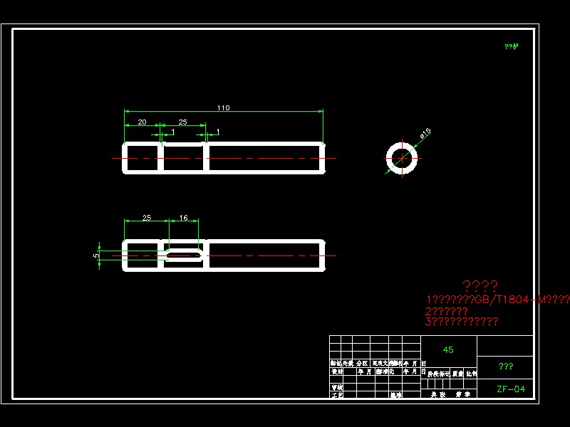 Q180-外啮合齿轮泵的设计及运动仿真【三维SolidWorks】