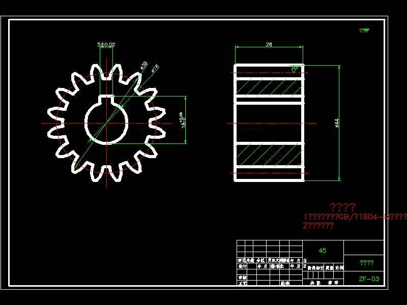 Q180-外啮合齿轮泵的设计及运动仿真【三维SolidWorks】
