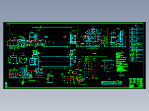 φ3.5×13M水泥磨图纸
