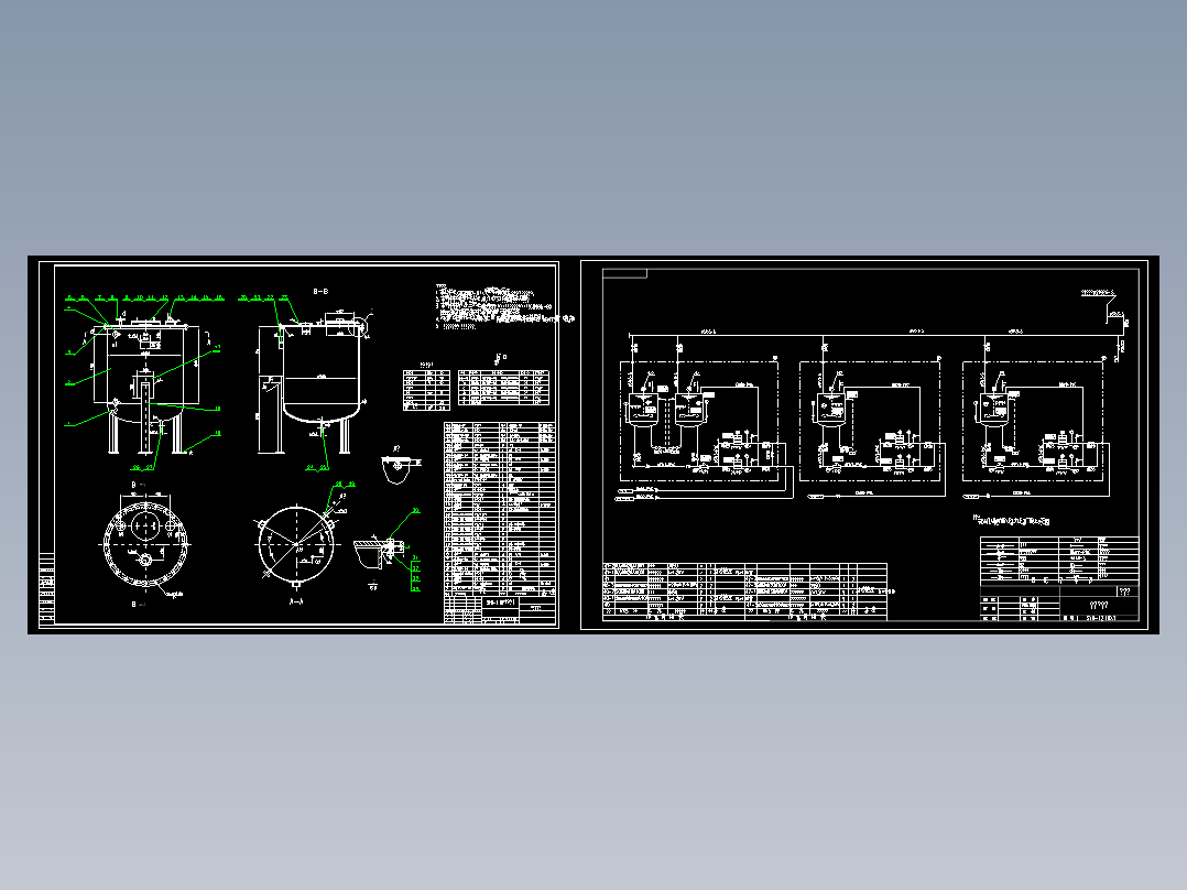 加药罐体加工图和加药流程图