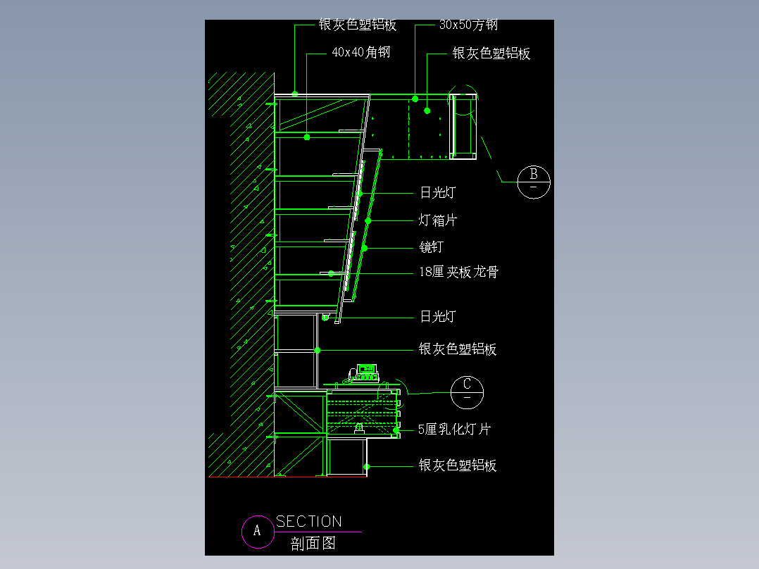建筑图库工装五-FH04561A
