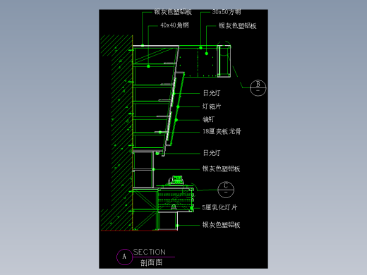 建筑图库工装五-FH04561A