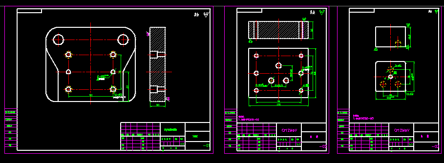 纪念币落料冲孔模具