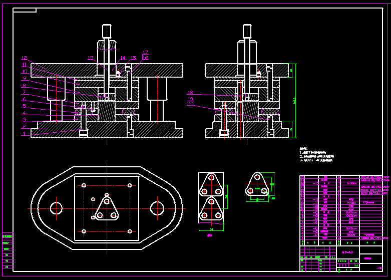 纪念币落料冲孔模具