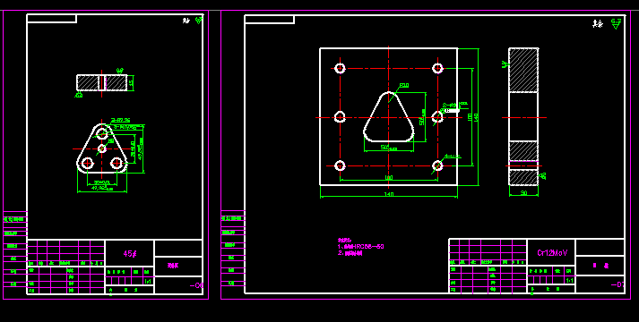 纪念币落料冲孔模具