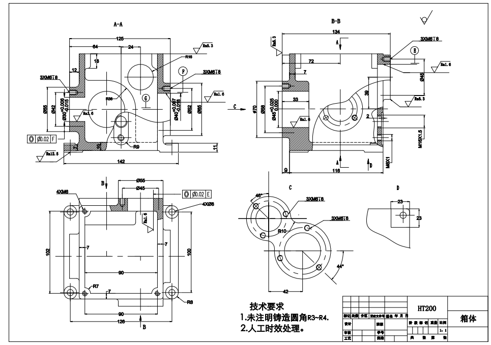 E0664-箱体工艺规程及镗φ40孔夹具设计三维Creo5.0带参+CAD+说明书