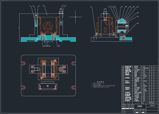 E0664-箱体工艺规程及镗φ40孔夹具设计三维Creo5.0带参+CAD+说明书缩略图