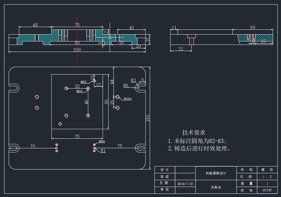 E0664-箱体工艺规程及镗φ40孔夹具设计三维Creo5.0带参+CAD+说明书