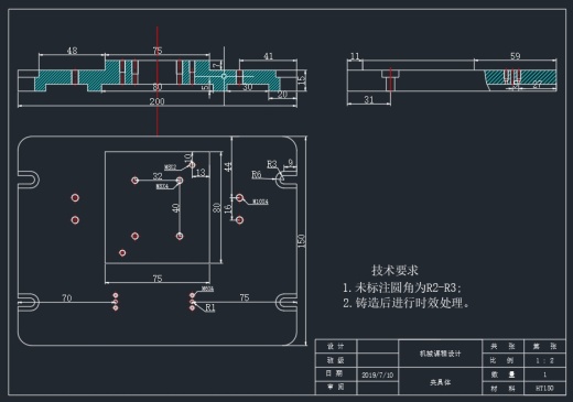 E0664-箱体工艺规程及镗φ40孔夹具设计三维Creo5.0带参+CAD+说明书缩略图