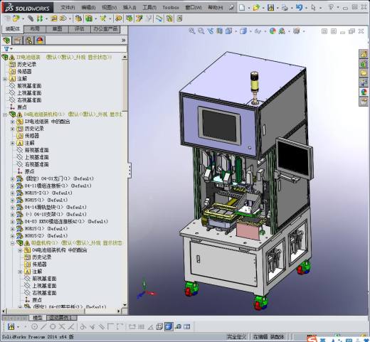 平板电池组装机缩略图