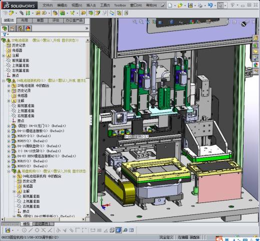 平板电池组装机缩略图