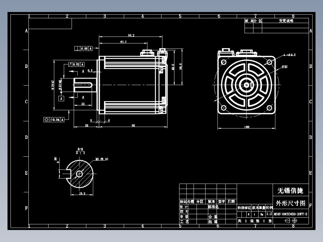 电机MS6S-80CN30B3-20P7-S 外形尺寸图