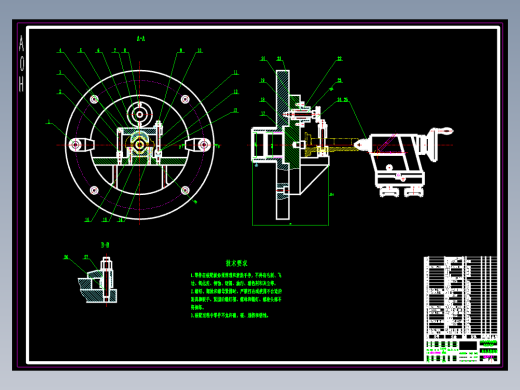凸轮杆机械加工工艺规程及工艺装备夹具设计【含CAD图和全套卡片】