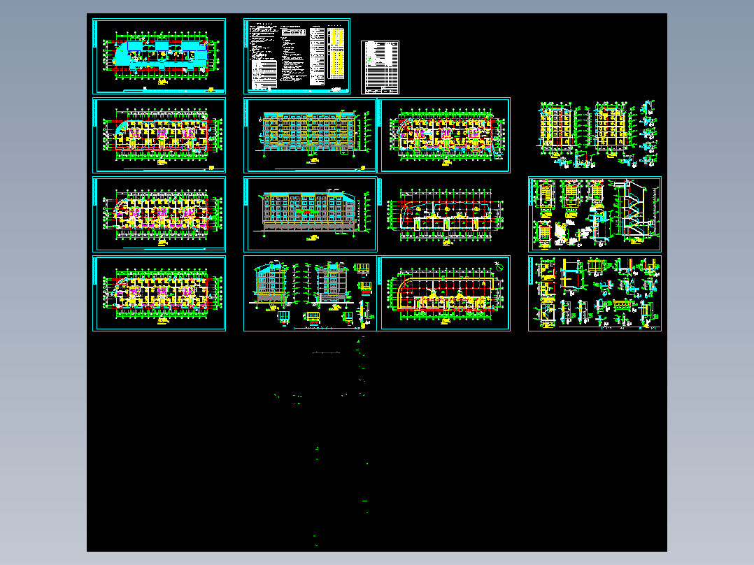住宅设计方案图