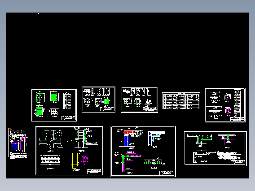 活动题目中山金域蓝湾