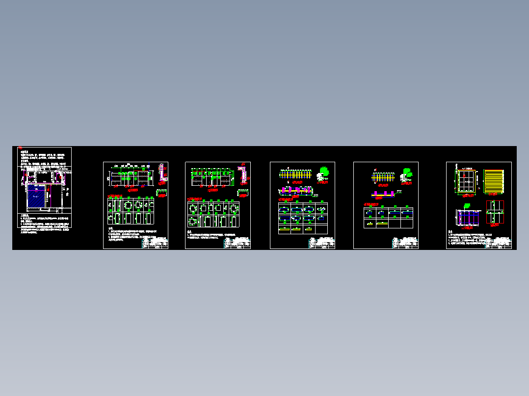 活动题目及配模图04（南沙碧桂园）
