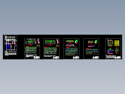 活动题目及配模图04（南沙碧桂园）