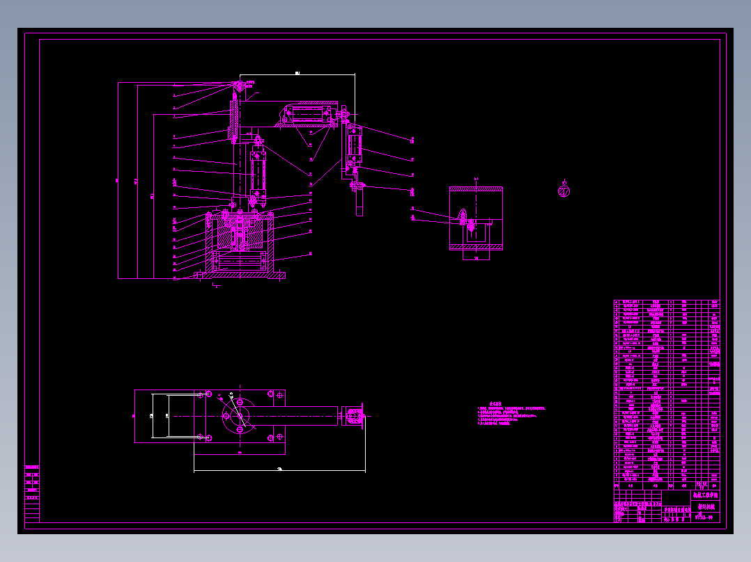 JX0823-搬运机械手及其控制系统设计