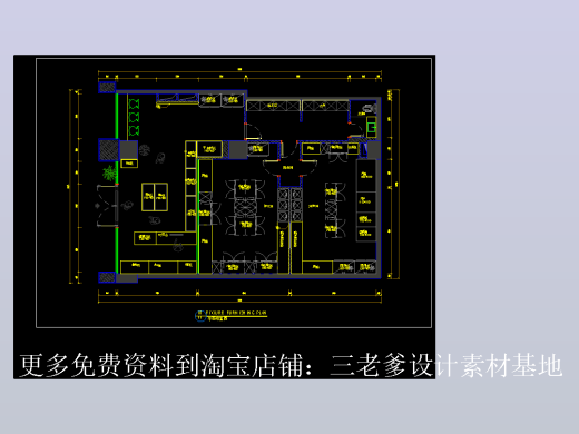 蛋糕烘焙_平面图_施工图