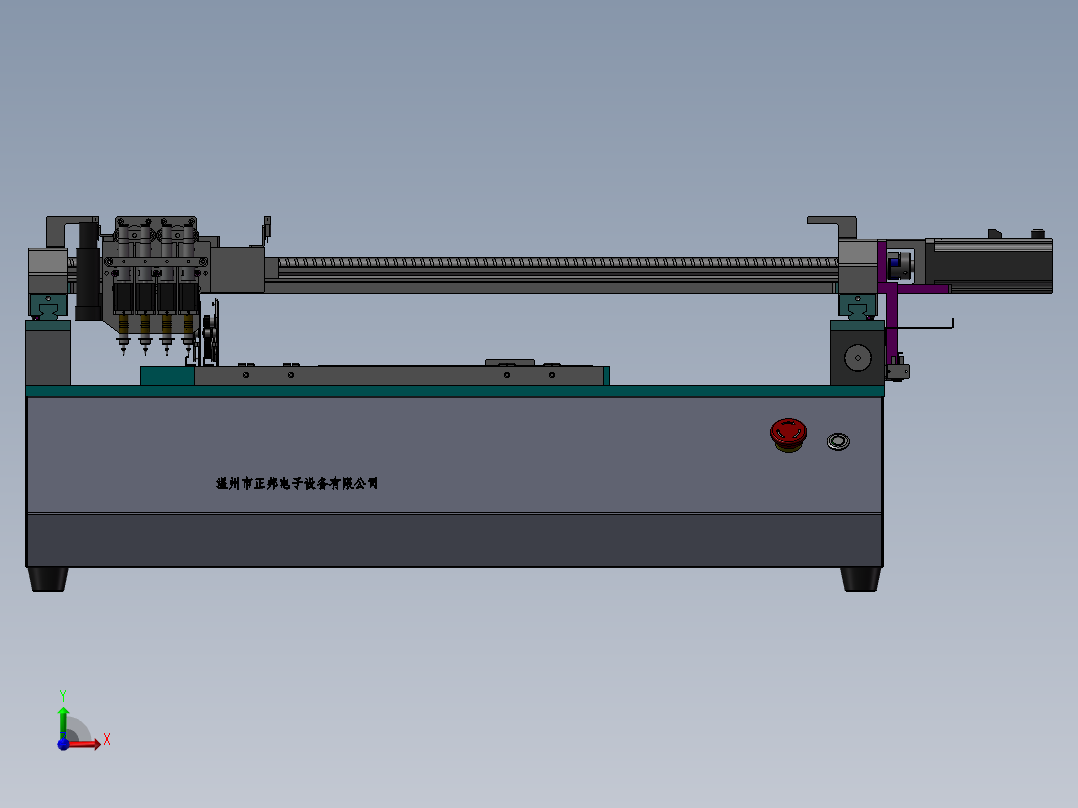 台式贴片机3D图纸 H119前视图
