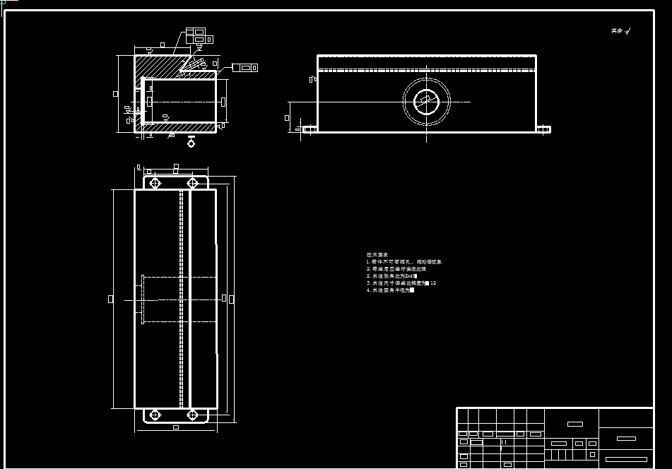 机械毕业设计-0055-工艺夹具-车床小刀架机械加工工艺及镗孔的夹具设计