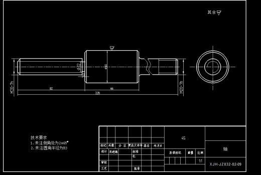 机械毕业设计-0055-工艺夹具-车床小刀架机械加工工艺及镗孔的夹具设计缩略图