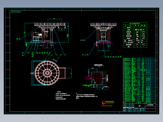 PDX20定量园盘给料机