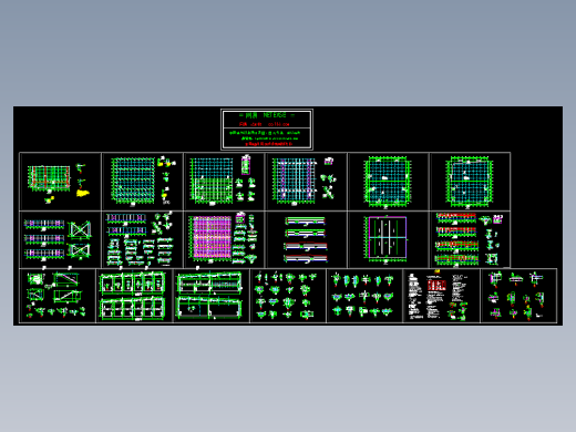 两层钢结构厂房全套图纸