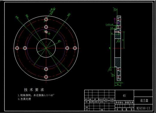 CK6130车削中心动力转塔刀架设计缩略图