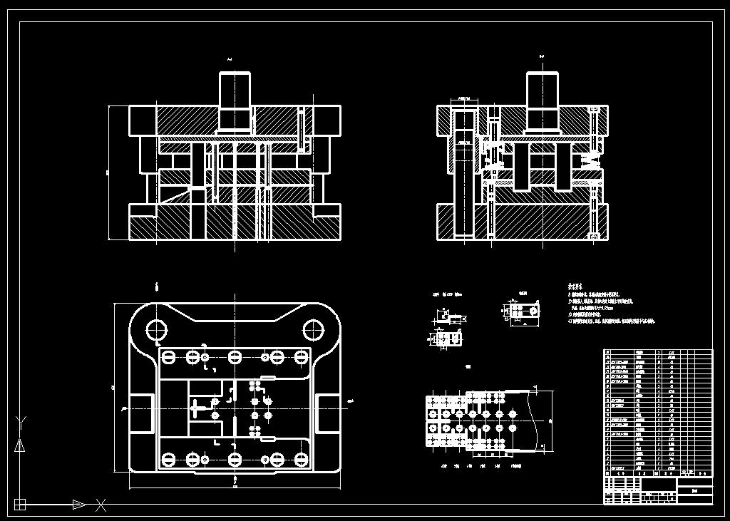Z形零件级进模（CAD图+UG三维）