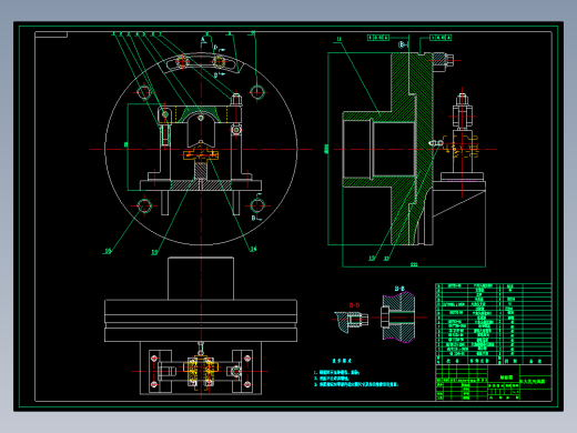 摇臂支架机械加工工艺规程及工艺装备夹具设计【含CAD图和全套卡片】