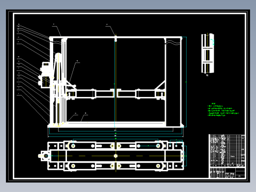 QC065-双柱液压式汽车举升机设计汽车类设计[全套CAD和文档]