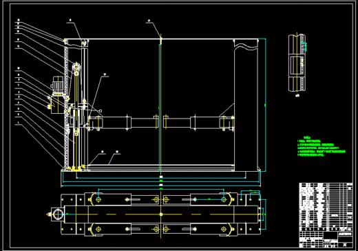 QC065-双柱液压式汽车举升机设计汽车类设计[全套CAD和文档]缩略图