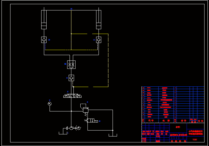 QC065-双柱液压式汽车举升机设计汽车类设计[全套CAD和文档]