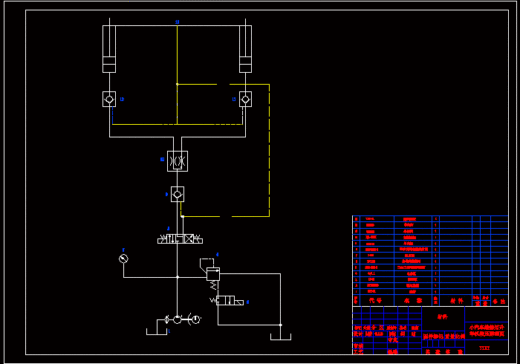 QC065-双柱液压式汽车举升机设计汽车类设计[全套CAD和文档]缩略图