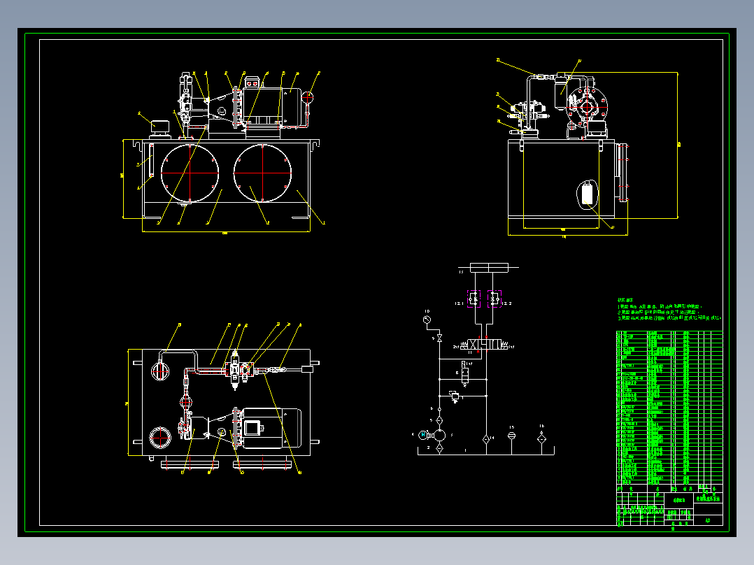 液压动力站设计（11MPa-42L）