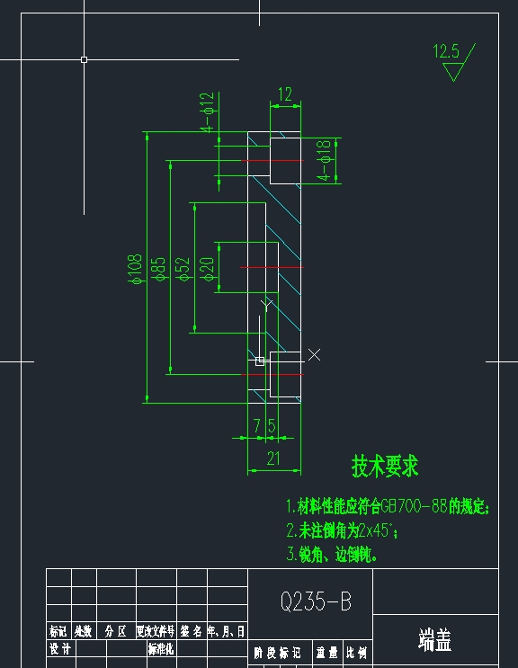 300D343X-16C轴36L178蝶阀（含零件图）