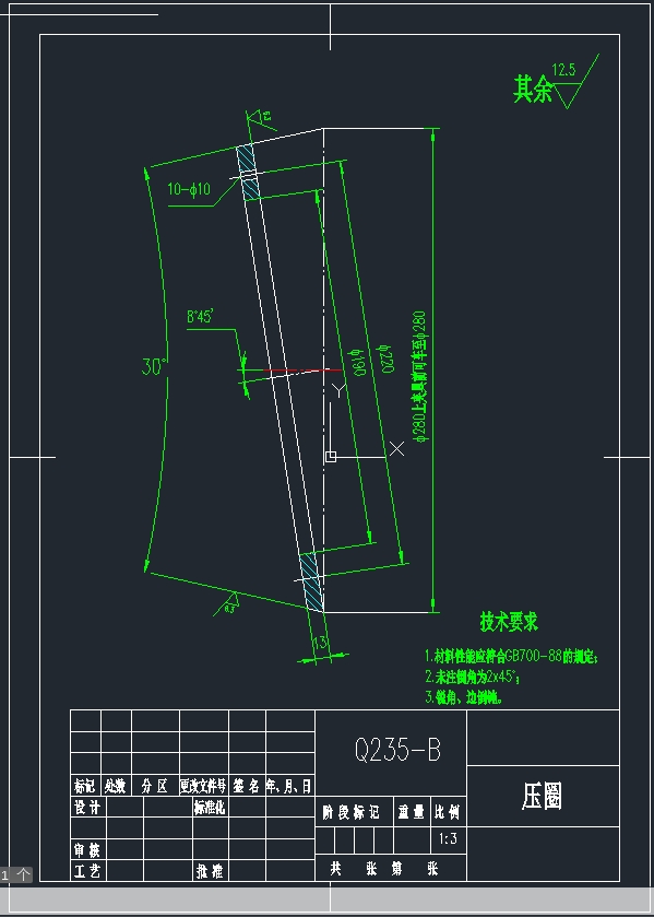 300D343X-16C轴36L178蝶阀（含零件图）